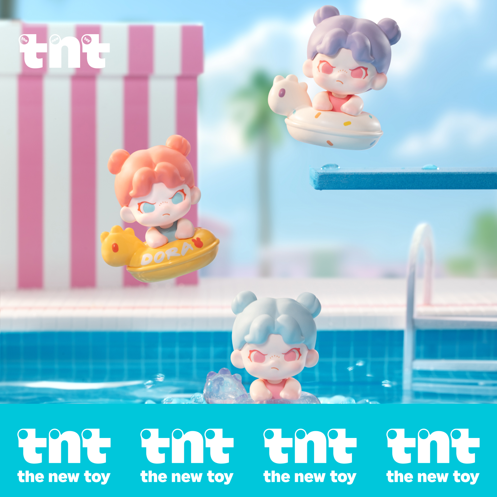 【TNTSPACE】ミニフィギュア・ブラインドボックス・プールパーティーシリーズ・おもちゃ・摆件・プレゼント・かわいい・おしゃれ・トレンド|undefined