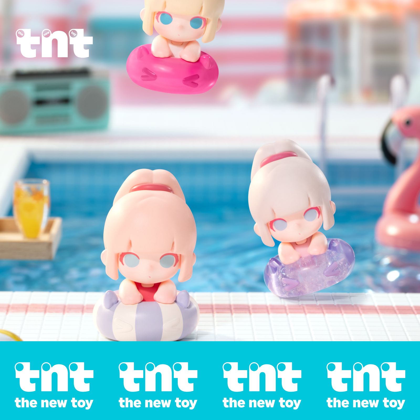 【TNTSPACE】ミニフィギュア・ブラインドボックス・プールパーティーシリーズ・おもちゃ・摆件・プレゼント・かわいい・おしゃれ・トレンド|undefined