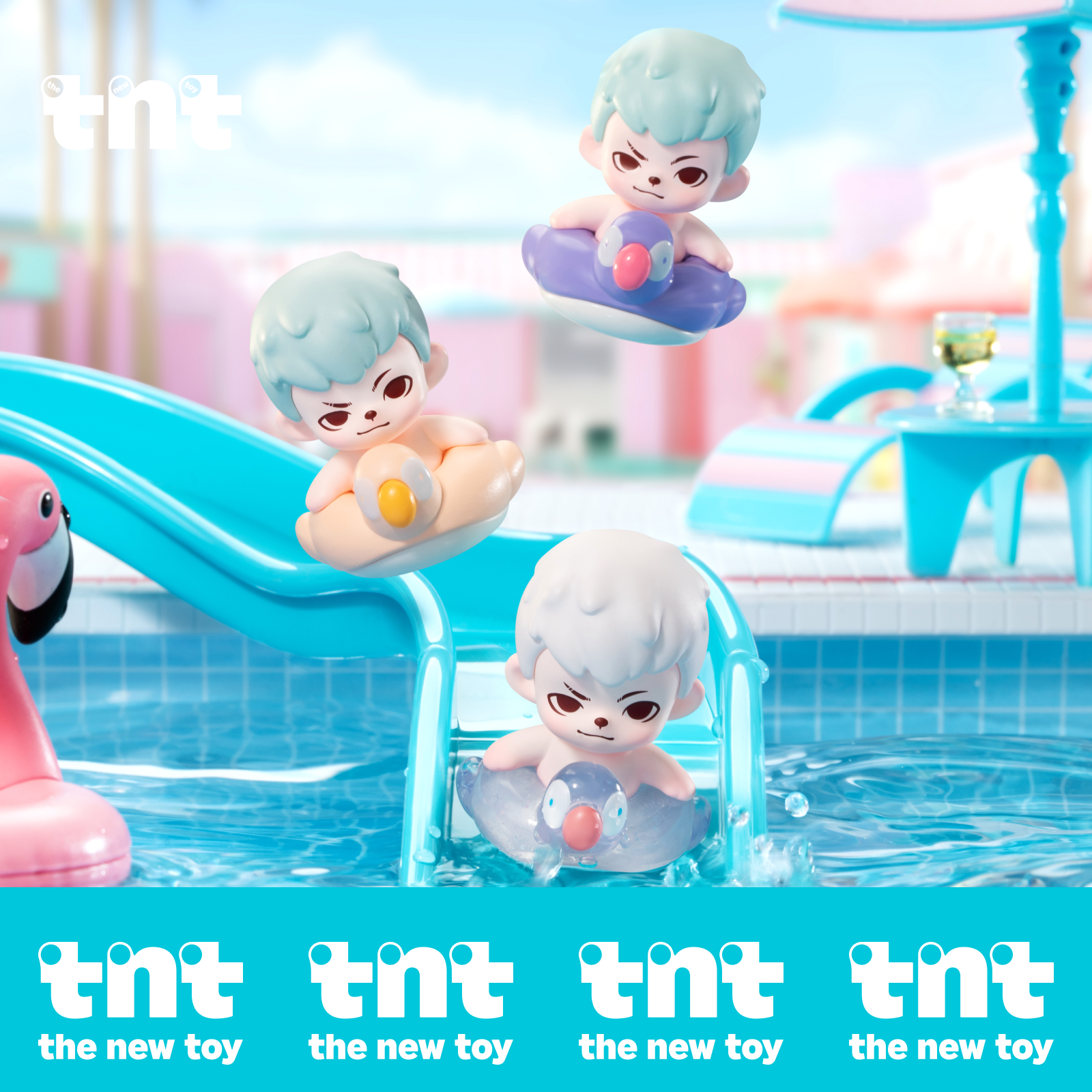 【TNTSPACE】ミニフィギュア・ブラインドボックス・プールパーティーシリーズ・おもちゃ・摆件・プレゼント・かわいい・おしゃれ・トレンド|undefined