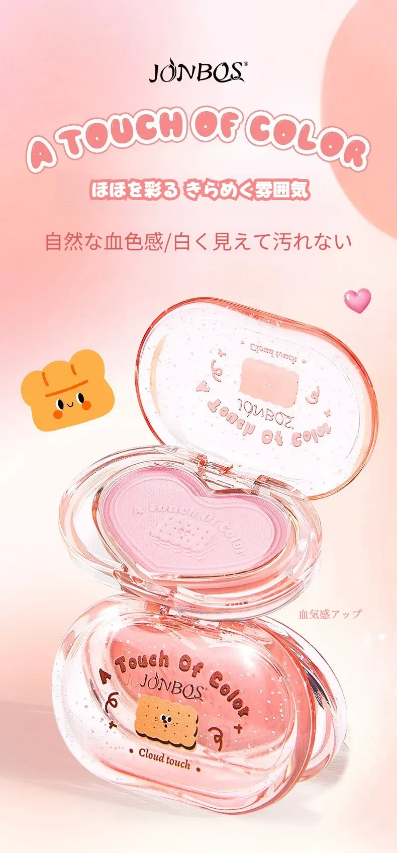 O1CN01lg9jdX1UKaplnXXvj_!!989962499-0-cib.jpg?x-oss-process=image/format,webp