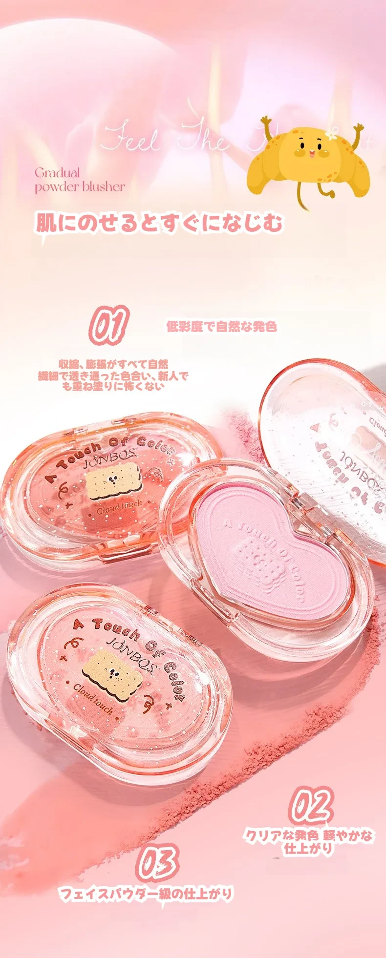 O1CN01qHmaOF1UKapkqjmWI_!!989962499-0-cib.jpg?x-oss-process=image/format,webp