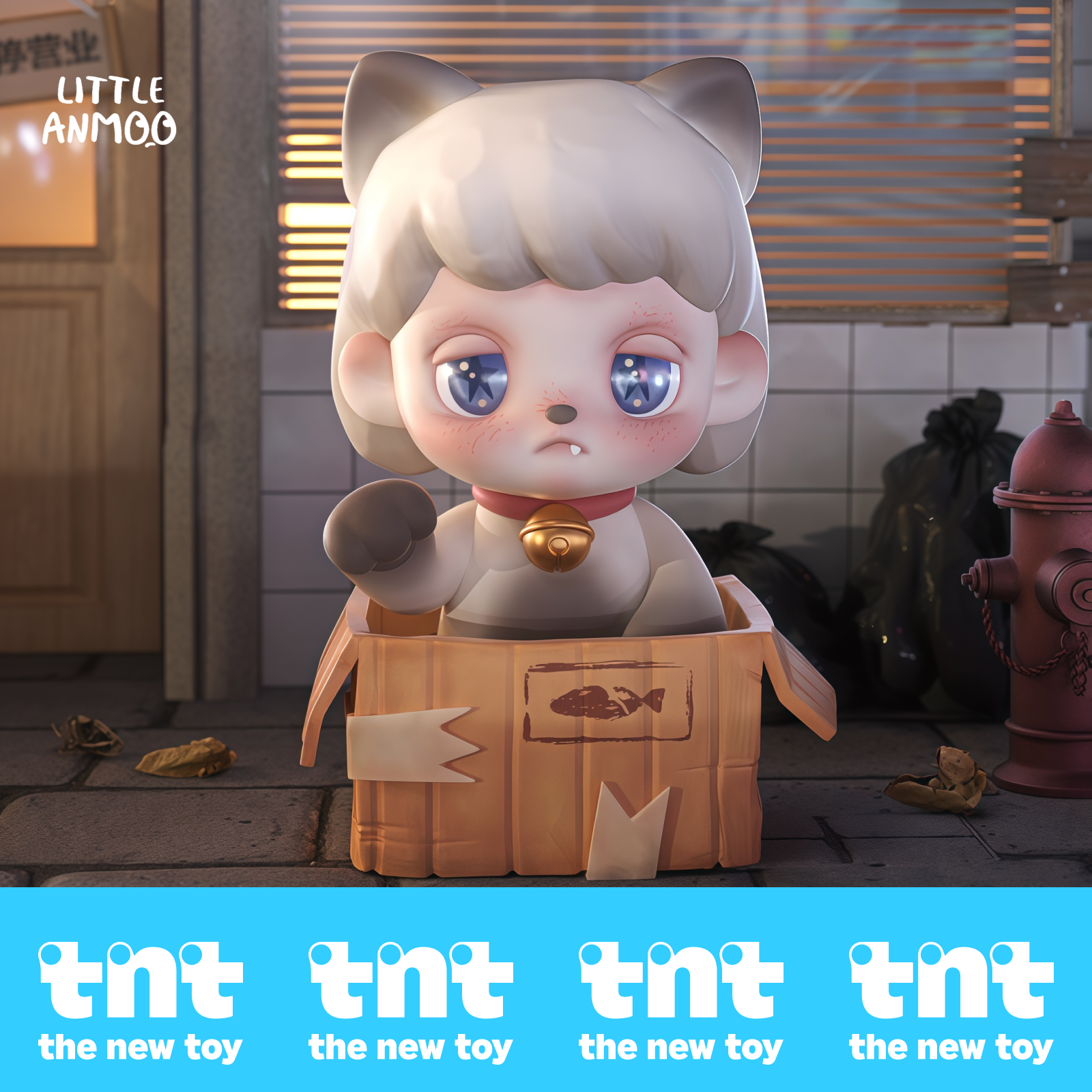 【TNTSPACE】「ANMOO世界は完璧ではなくて」シリーズ・トレーディングフィギュア・ブラインドボックス・サプライズトイ・コレクション・ギフト・大人も子供も楽しめる・おしゃれ|undefined