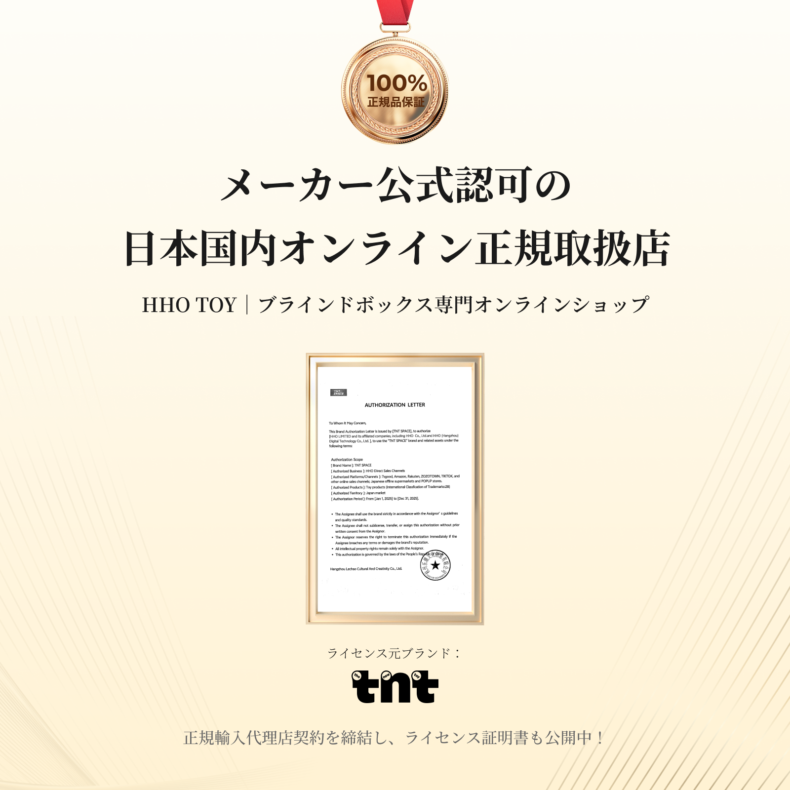 【TNTSPACE】Rayan大好きシリーズ・ブラインドボックス・フィギュア・ブラインドボックス・置物・ギフト・誕生日プレゼント・かわいい・かっこいい・おしゃれ|undefined
