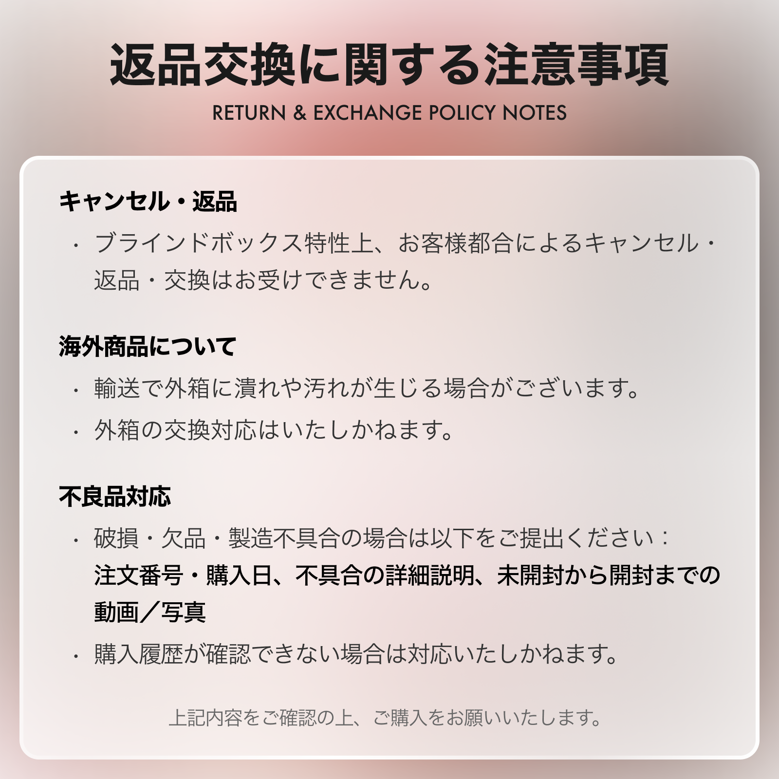 【TNTSPACE】「ANMOO世界は完璧ではなくて」シリーズ・トレーディングフィギュア・ブラインドボックス・サプライズトイ・コレクション・ギフト・大人も子供も楽しめる・おしゃれ|undefined