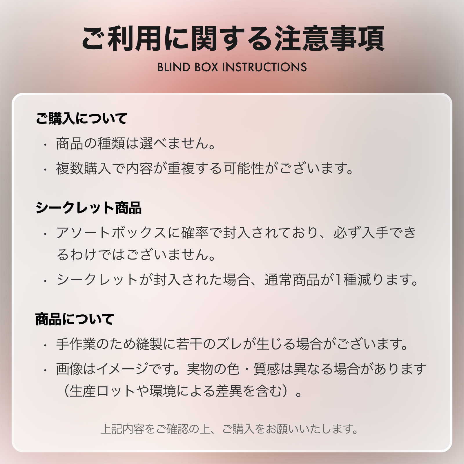 【TNTSPACE】「ANMOO世界は完璧ではなくて」シリーズ・トレーディングフィギュア・ブラインドボックス・サプライズトイ・コレクション・ギフト・大人も子供も楽しめる・おしゃれ|undefined