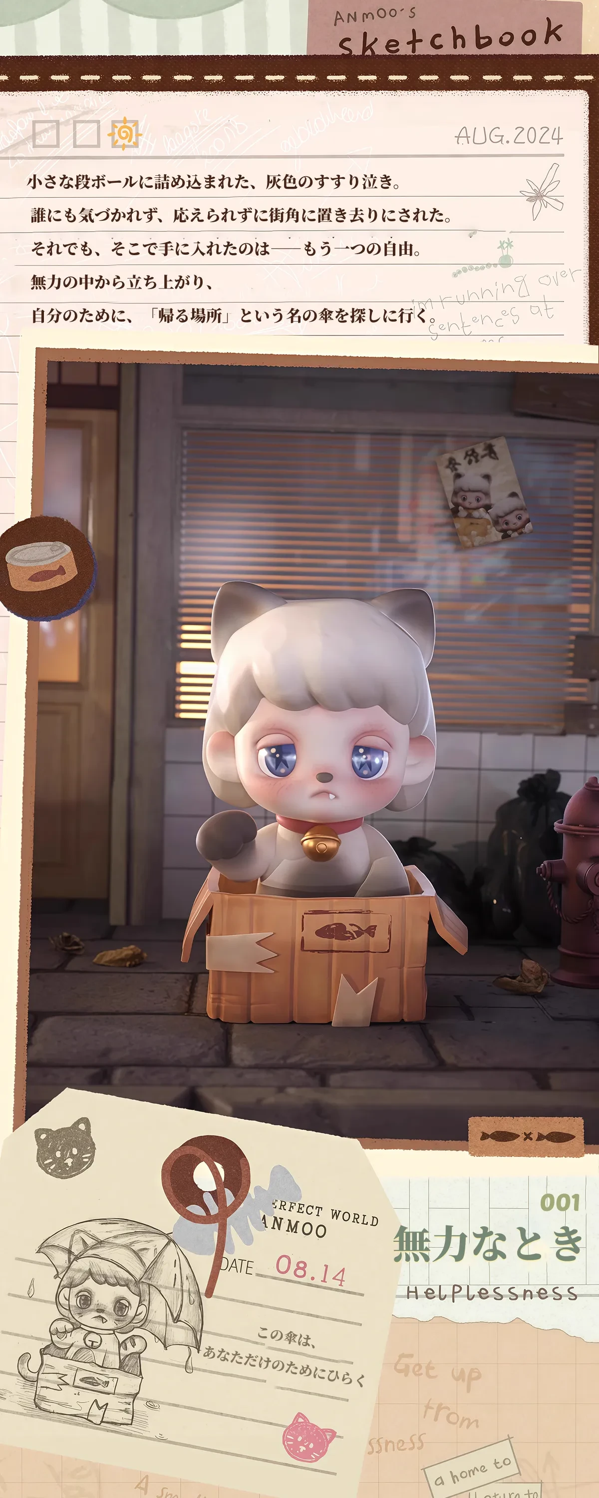 870702878317309952.png?x-oss-process=image/format,webp