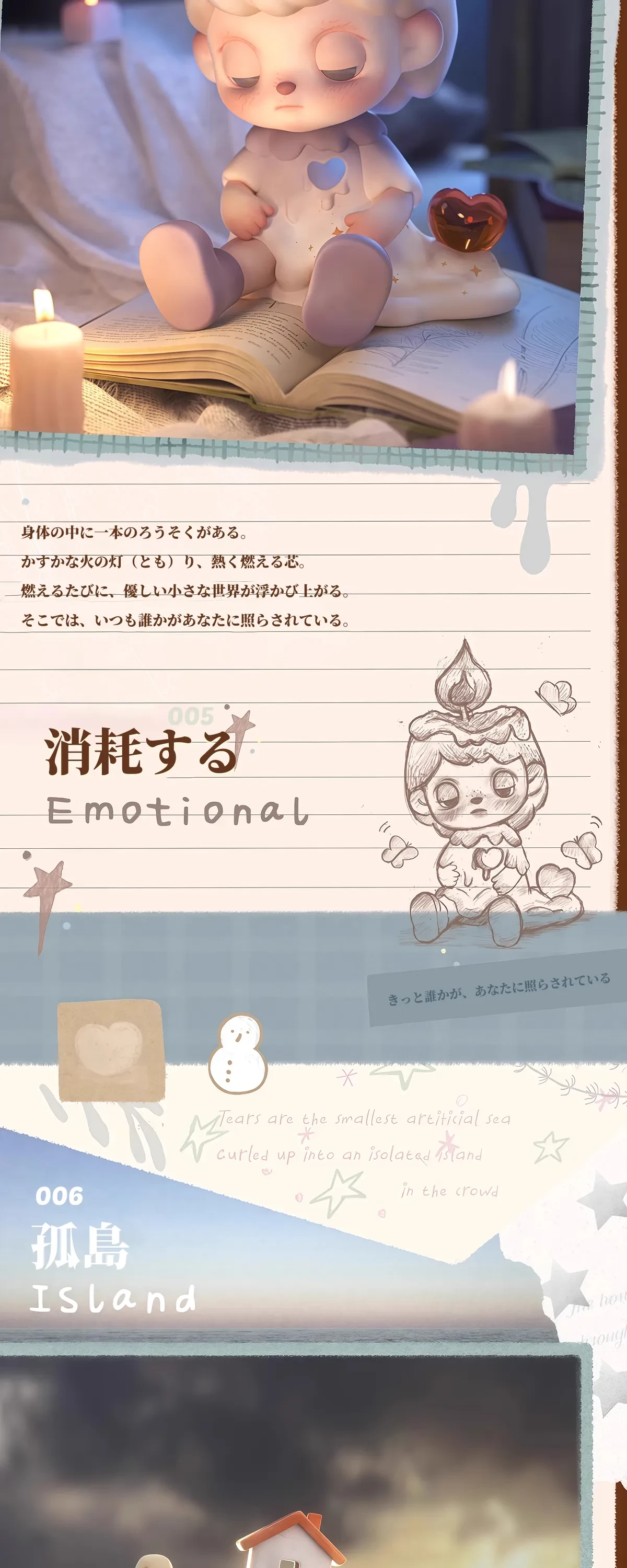 870701332254912512.png?x-oss-process=image/format,webp