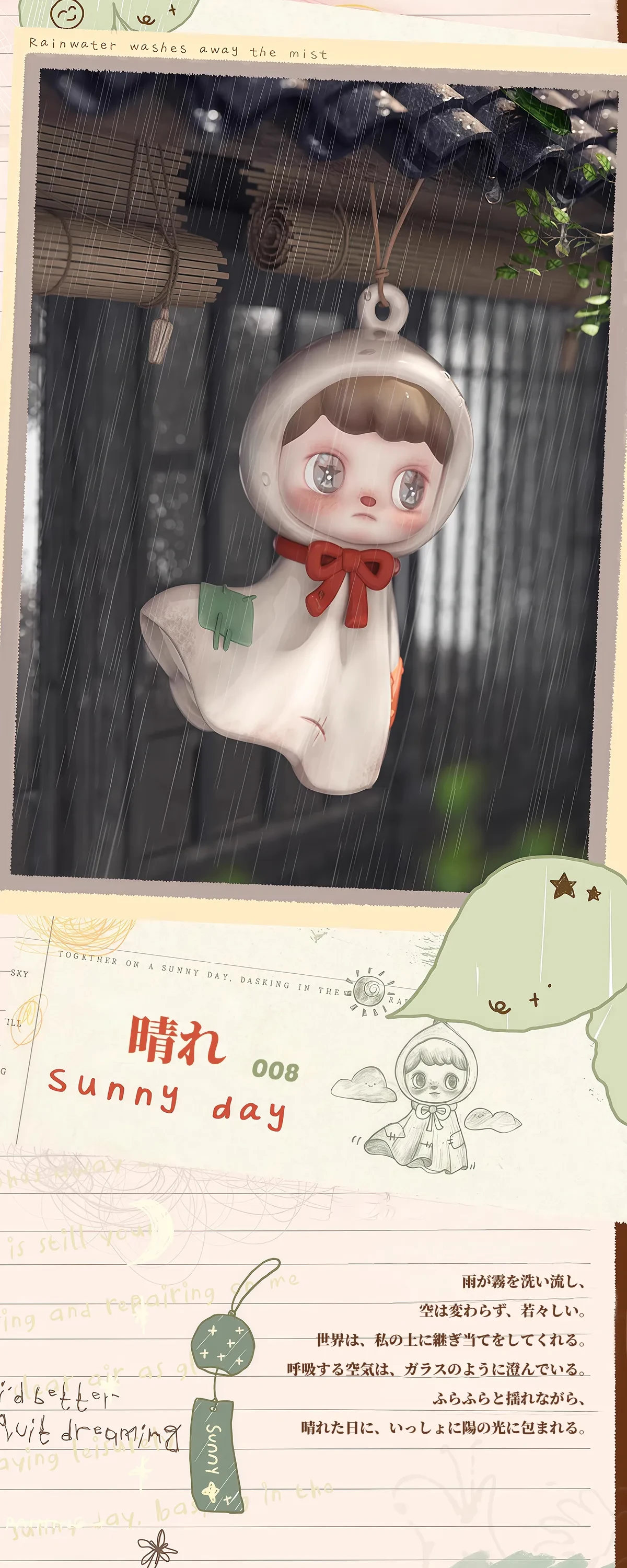 870701110070046720.png?x-oss-process=image/format,webp