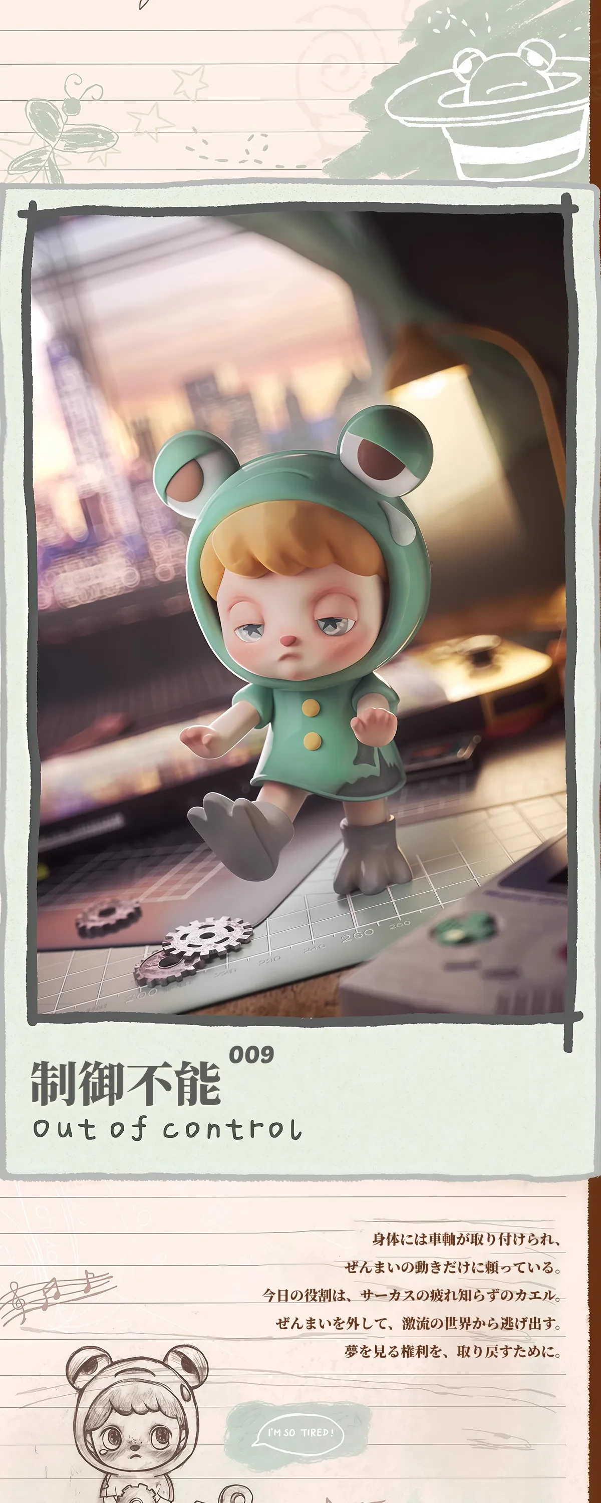 870701030822866944.png?x-oss-process=image/format,webp