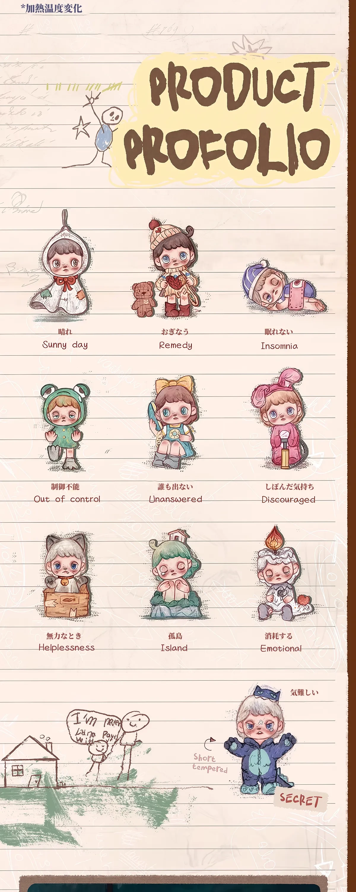 870700853886152704.png?x-oss-process=image/format,webp