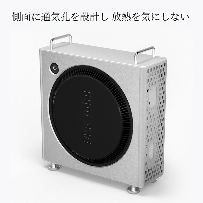 Mac mini ケース｜アルミ合金・放熱・耐衝撃・保護カバー・M4対応・デスクトップパソコン・スタイリッシュ|undefined