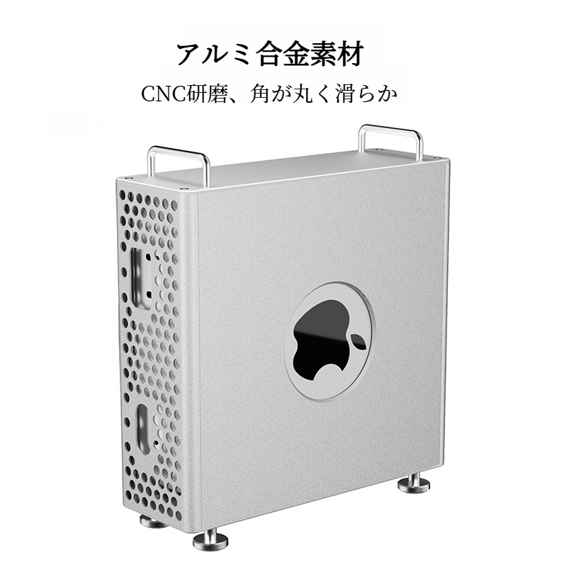 Mac mini ケース｜アルミ合金・放熱・耐衝撃・保護カバー・M4対応・デスクトップパソコン・スタイリッシュ|undefined