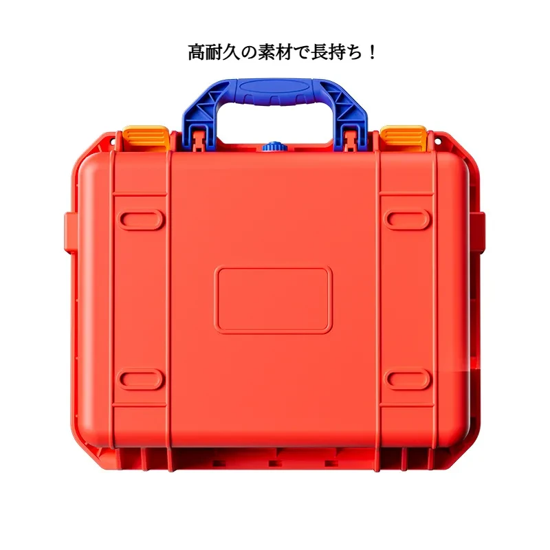 O1CN01fa6xTR1ElaJrBrqq1_!!2864580392-0-cib.jpg?x-oss-process=image/format,webp