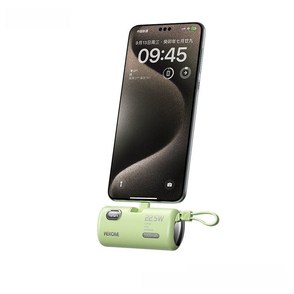 モバイルバッテリー｜ミニサイズ・22.5W急速充電・内蔵ケーブル・5000mAh・ポケットサイズ・ギフト最適・コンパクト|undefined