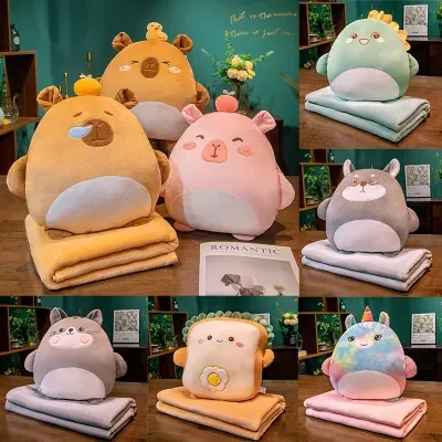 Explore 抱き枕｜ブランケット・2WAY・ひざ掛け・ハンドウォーマー・ぬいぐるみ・オフィス用・昼寝枕・かわいい・癒しグッズ