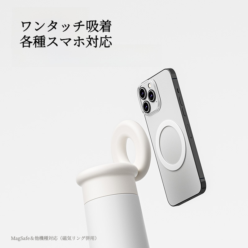 CAKA 磁石吸着式保温保冷水筒｜ステンレス製・スマホスタンド付き・スポーツボトル・写真撮影用・熱くない・自撮り棒対応・遊園地に持ち込み可能|undefined