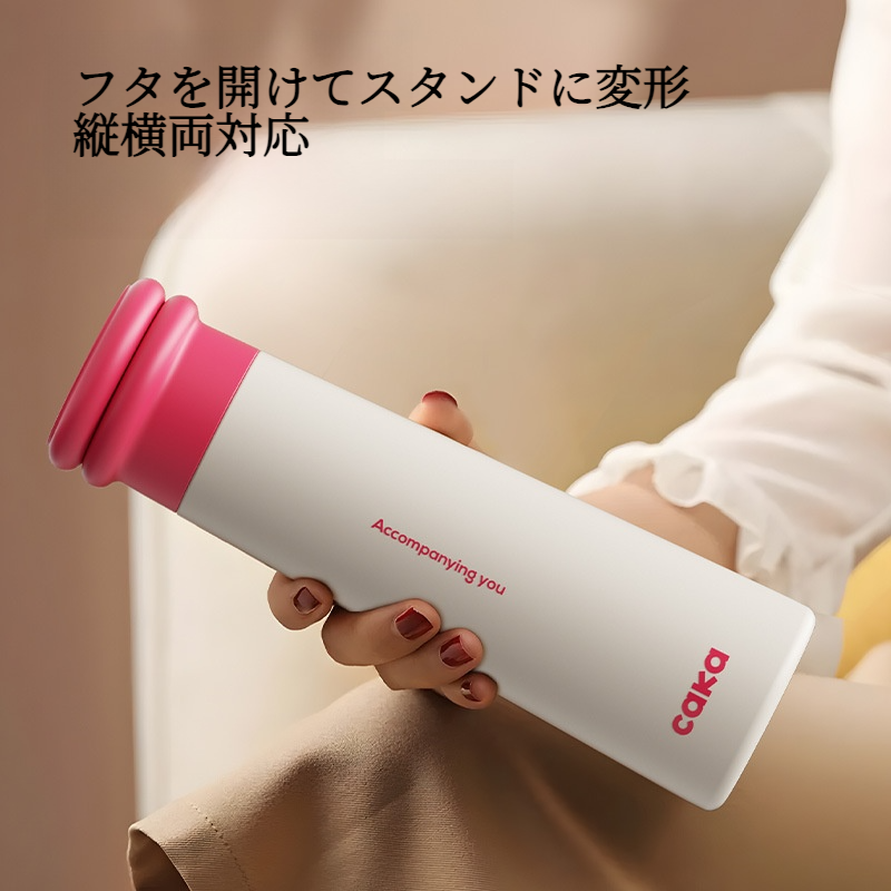 CAKA 磁石吸着式保温保冷水筒｜ステンレス製・スマホスタンド付き・スポーツボトル・写真撮影用・熱くない・自撮り棒対応・遊園地に持ち込み可能|undefined