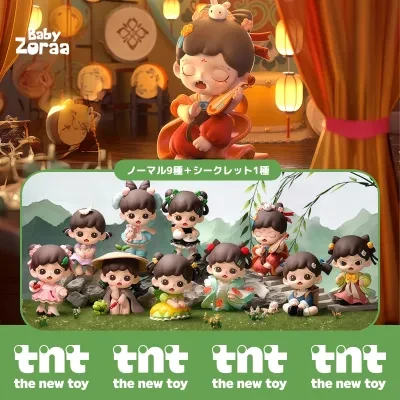 【TNTSPACE】Baby Zoraa3フィギュア・ブラインドボックス・置き物・Zoraa3世代・ミニサイズ・おしゃれ・ギフト