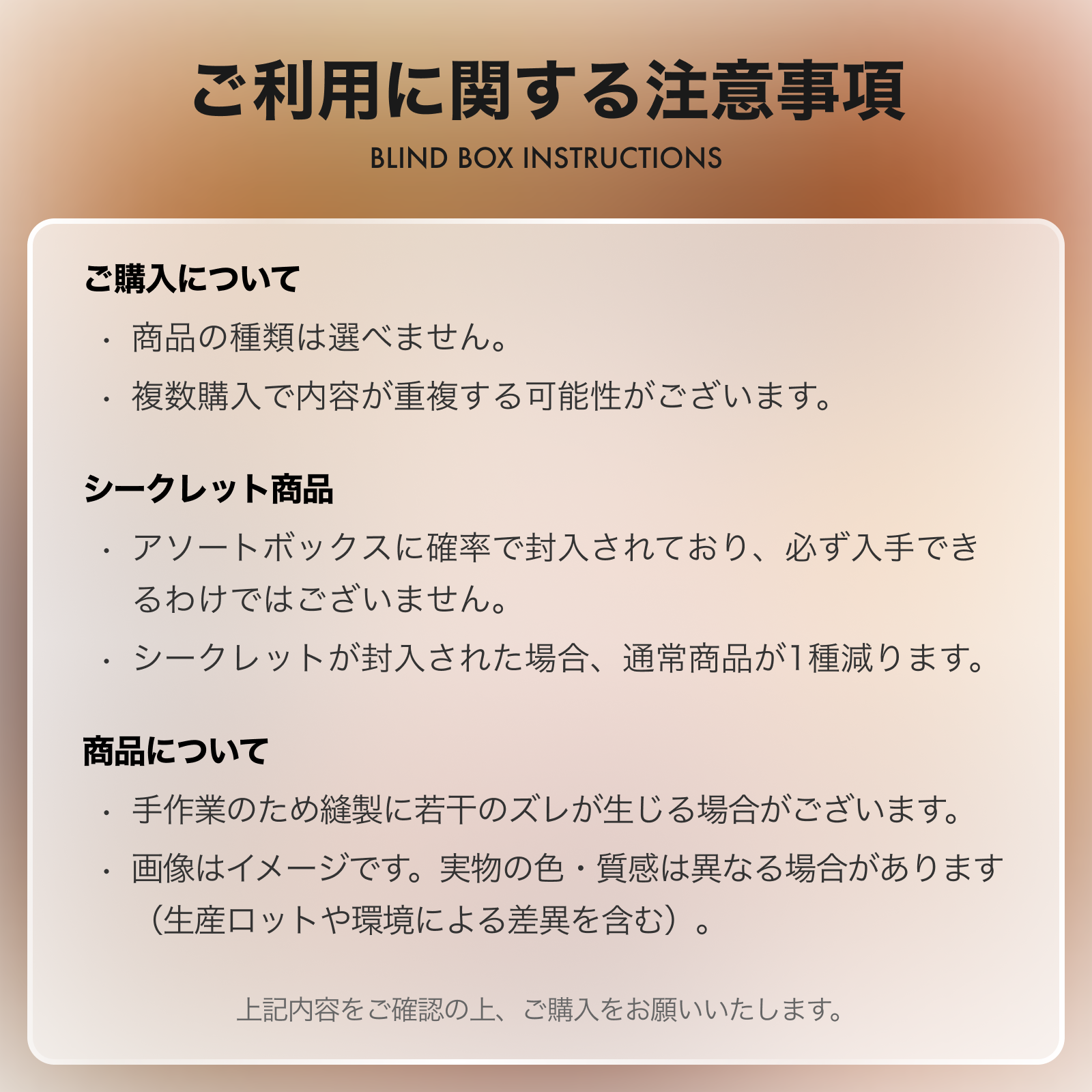 【TNTSPACE】Baby Zoraa3フィギュア・ブラインドボックス・置き物・Zoraa3世代・ミニサイズ・おしゃれ・ギフト|undefined