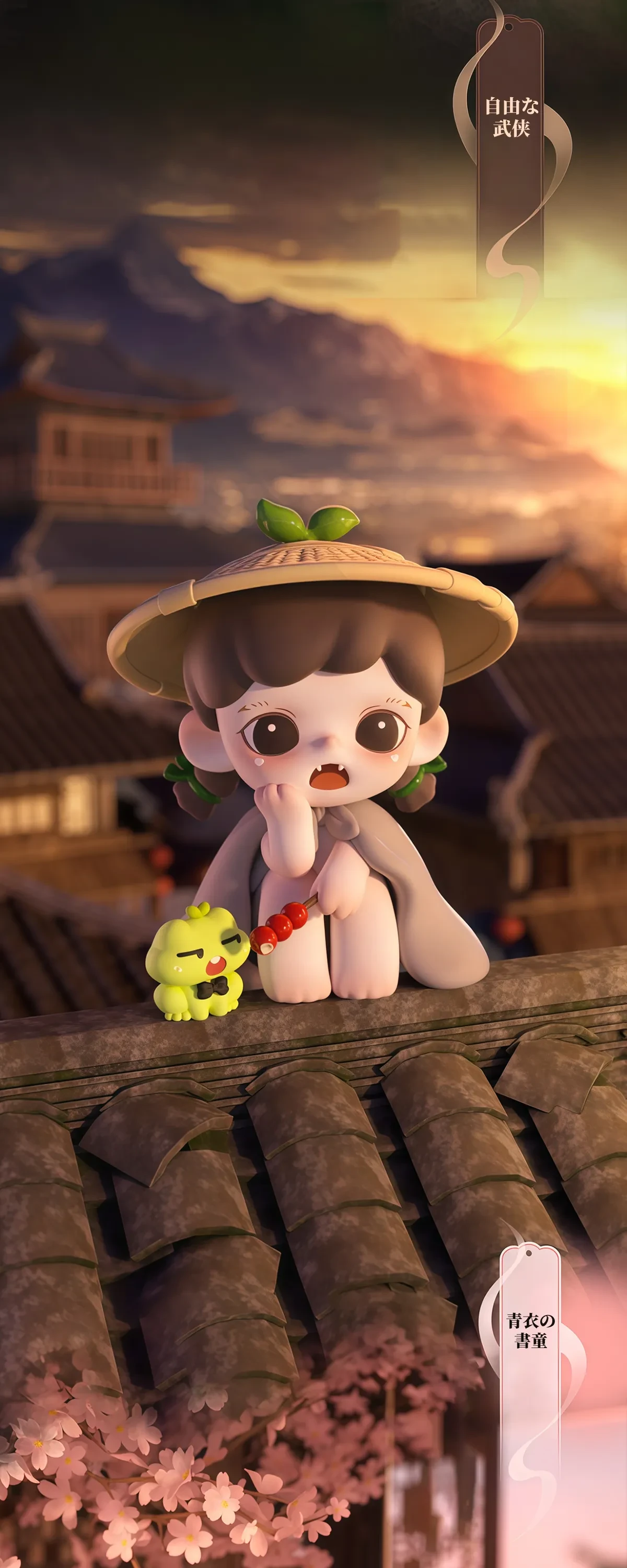 871103392498544640.png?x-oss-process=image/format,webp