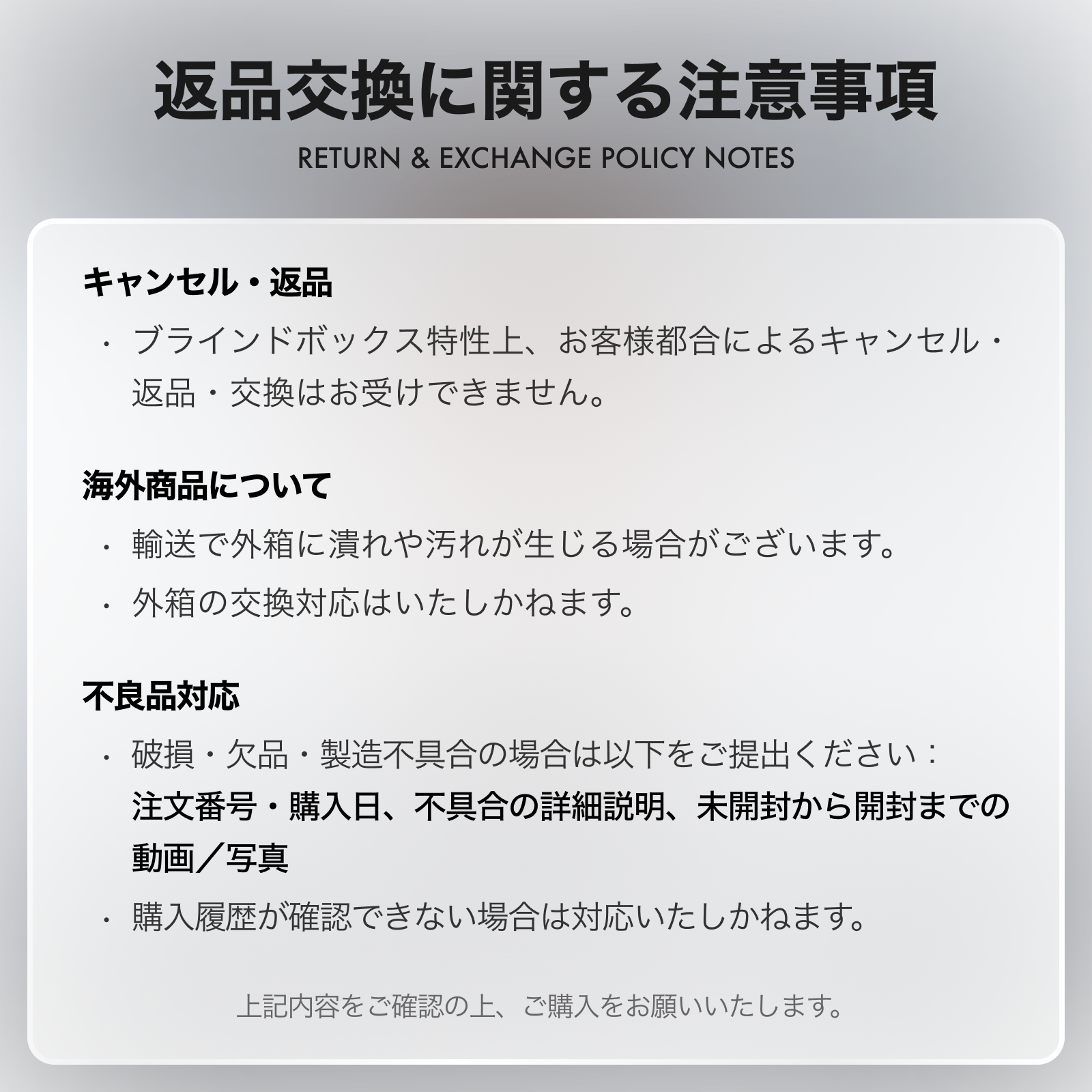 【TNTSPACE】Rayan大好きシリーズ・ブラインドボックス・フィギュア・ブラインドボックス・置物・ギフト・誕生日プレゼント・かわいい・かっこいい・おしゃれ|undefined