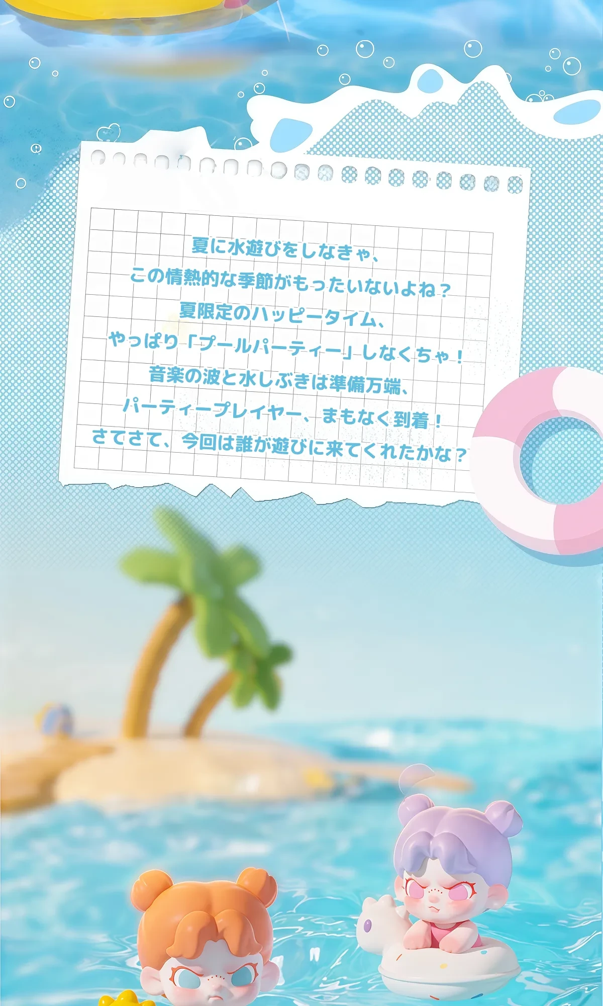 871348541333925888.png?x-oss-process=image/format,webp