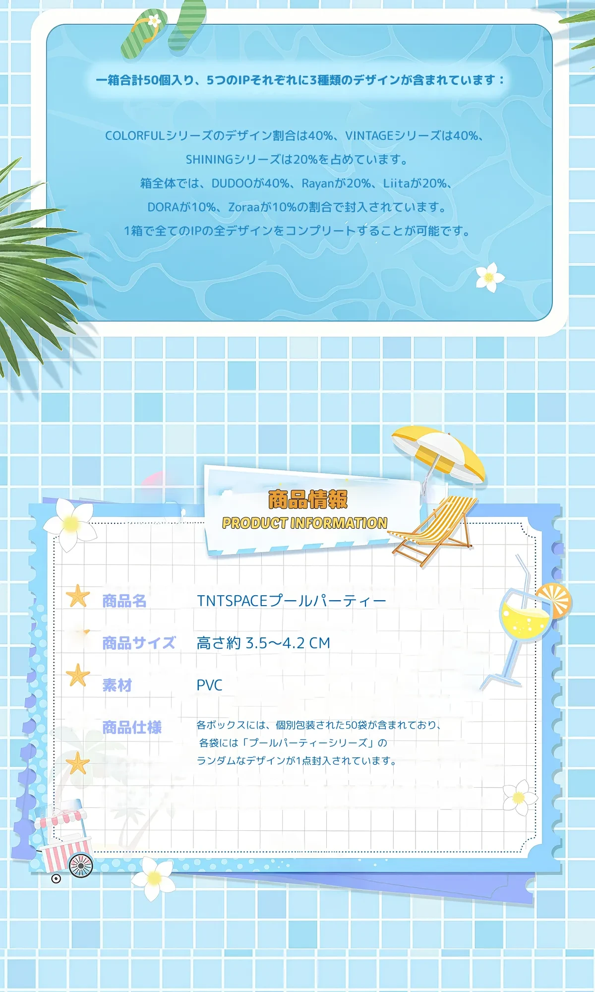 871347879745384448.png?x-oss-process=image/format,webp