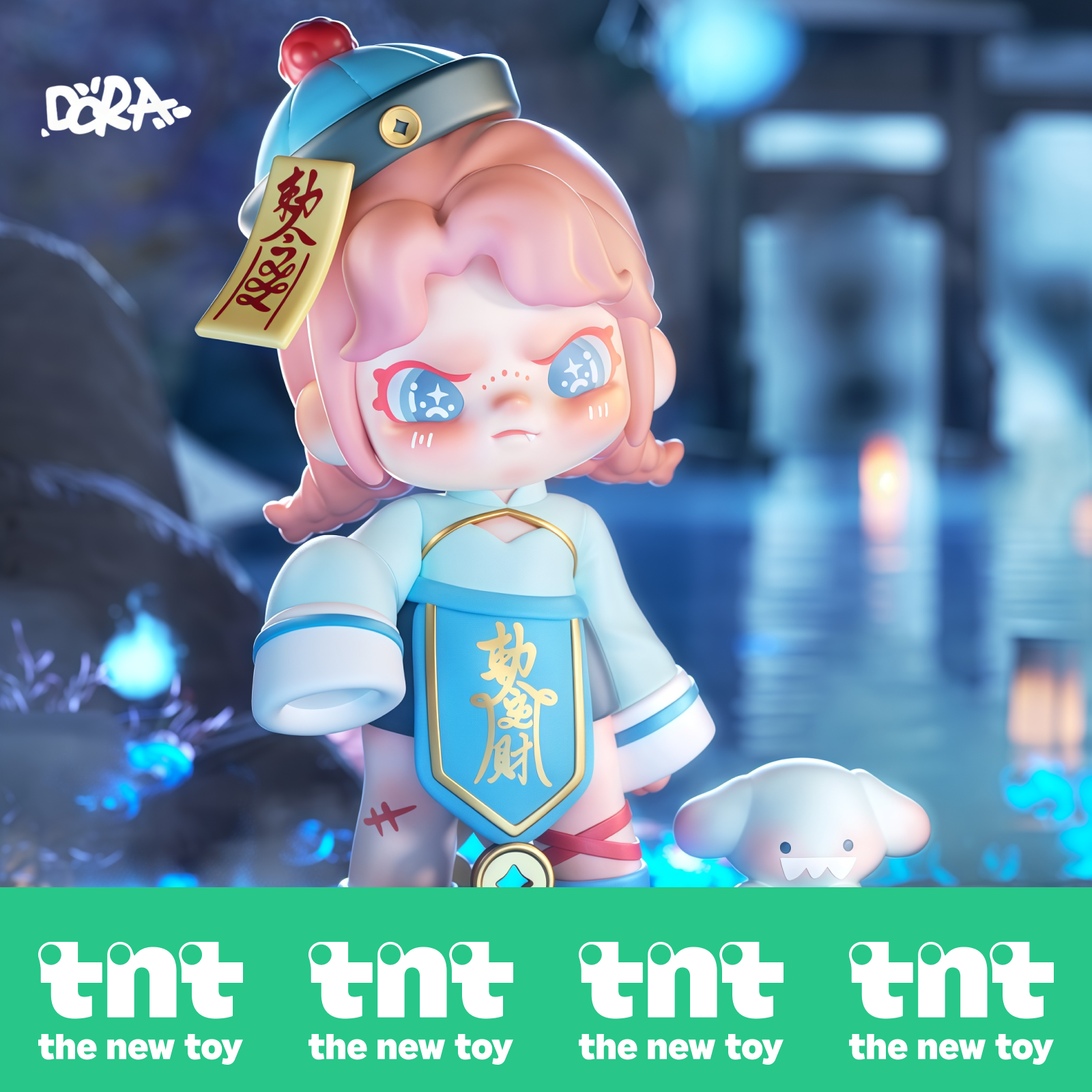 【TNTSPACE】DORA第5世代・DORA百無禁忌シリーズフィギュア・トレーディングフィギュア・ブラインドボックス・置物・雑貨・おしゃれ・サプライズプレゼント|undefined