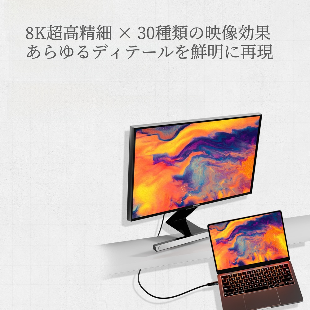 USB4.0変換アダプター｜Type-C(オス)-Type-C(メス)・PD240W急速充電・8K映像出力・80Gbps高速データ転送・磁気吸着式多機能モデル|undefined