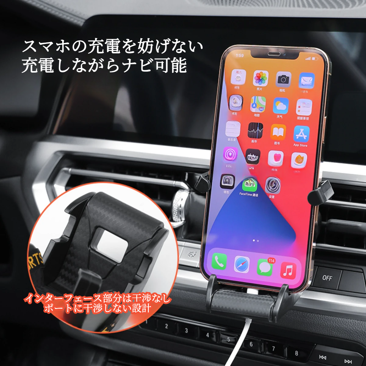 重力式スマホ車載ホルダー｜レーシングシート風デザイン・新型多機能・エアベント取付・車内インテリアに最適|undefined