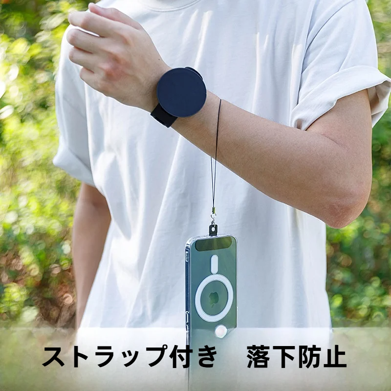 magsafeサイクリングスマホホルダー｜ポータブル・屋外・磁気・リストストラップ・フィットネス・アームフック|undefined