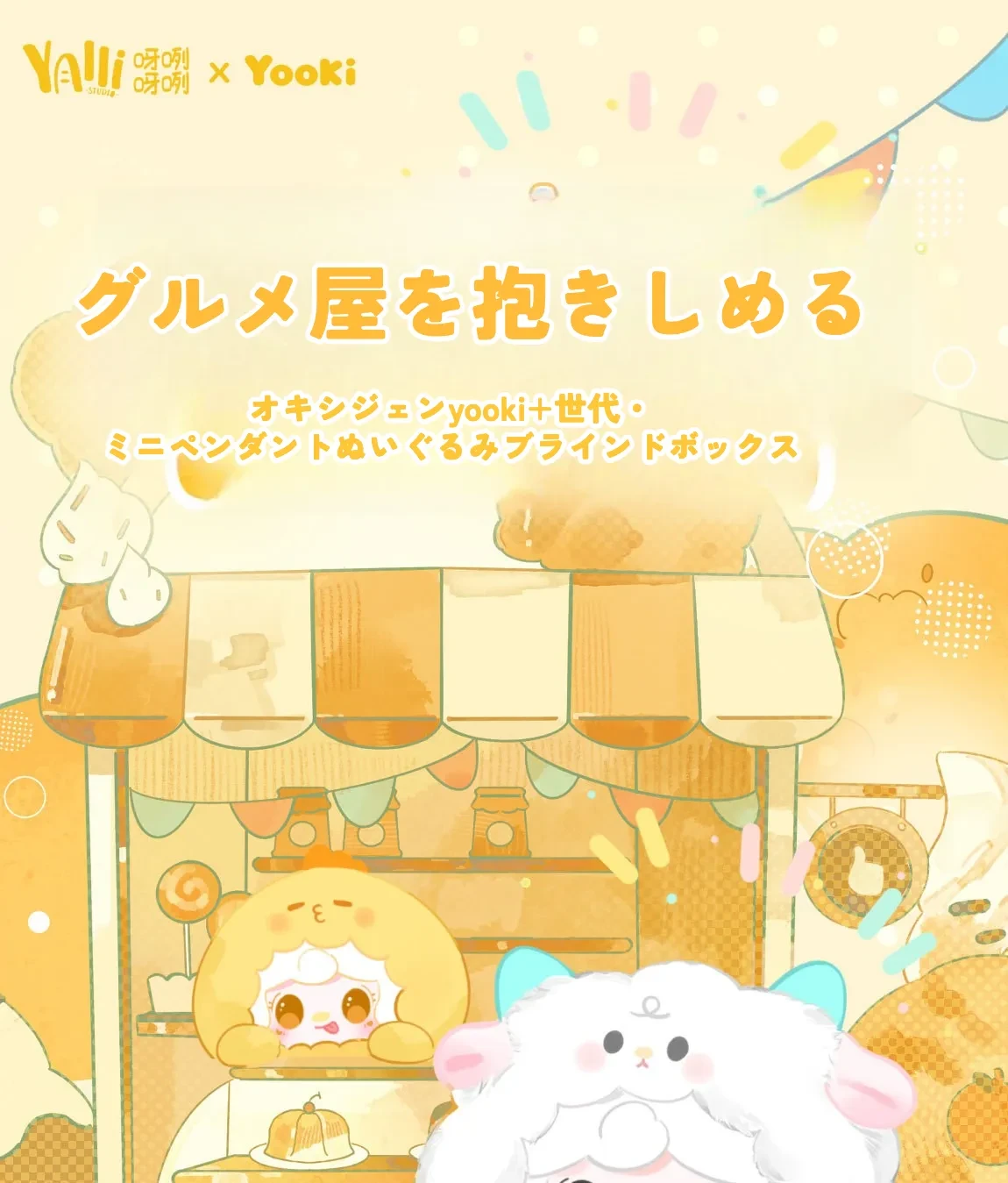 O1CN01cKhY1V1ia4pgc3CTW_!!2219689364428-0-cib.jpg?x-oss-process=image/format,webp