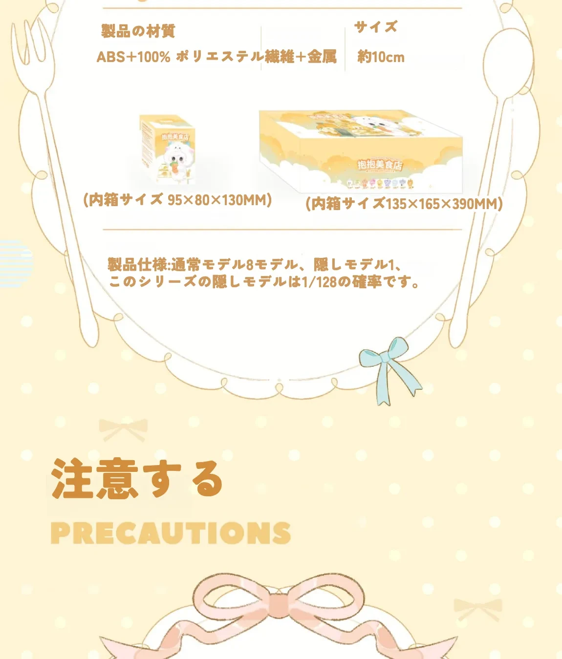 O1CN01uQ07fX1ia4pZwMfoz_!!2219689364428-0-cib.jpg?x-oss-process=image/format,webp