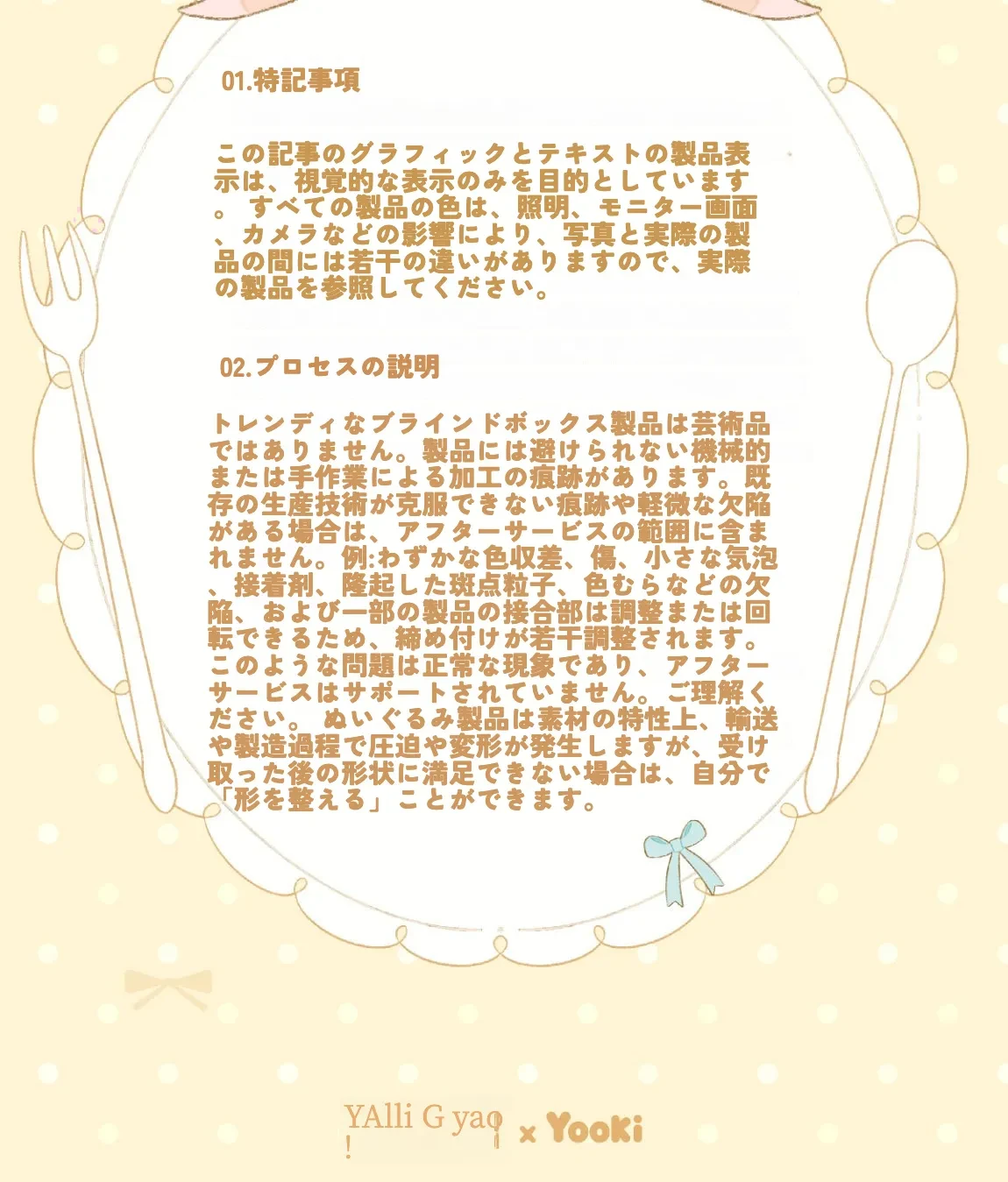 O1CN01JwcmnB1ia4pi0q6Yb_!!2219689364428-0-cib.jpg?x-oss-process=image/format,webp