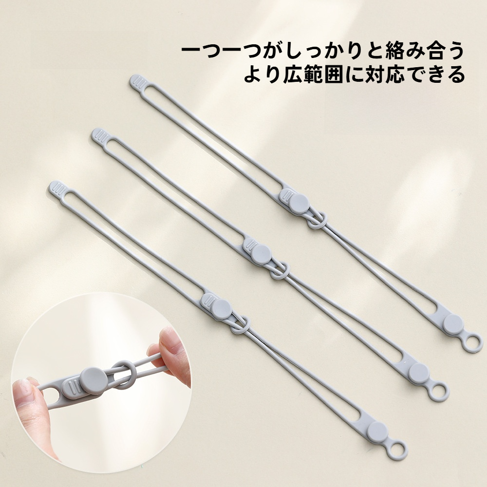 FaSoLa シリコン製結束バンド｜繰り返し使える・多用途・ケーブルまとめ・配線整理・6本セット・強力・便利・おしゃれ|undefined