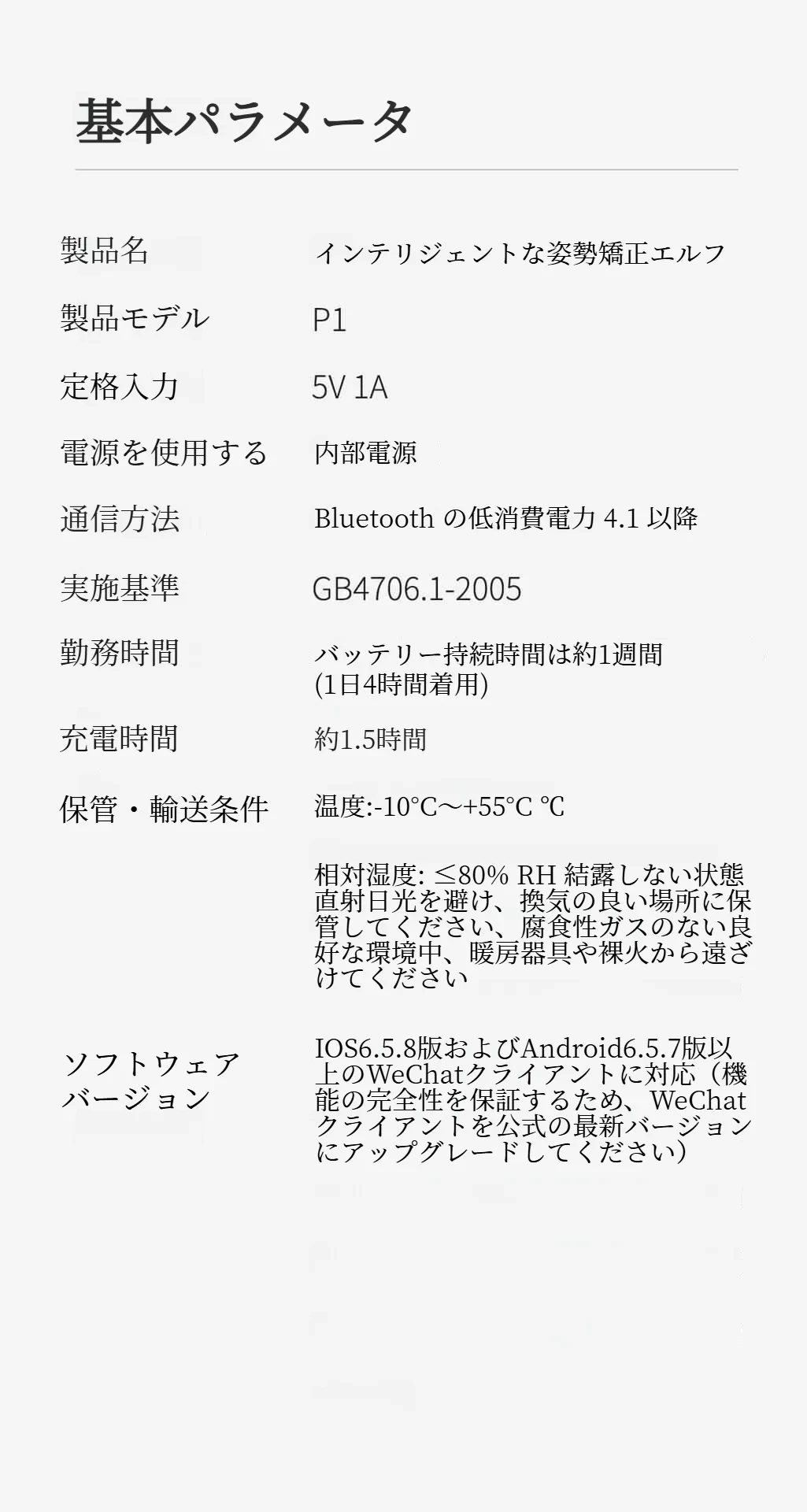 O1CN01a10clA2LCV7NzzKNw_!!3488629656-0-cib.jpg?x-oss-process=image/format,webp