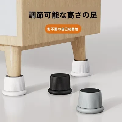 Explore パッド｜自己粘着・安定・防湿・洗濯機テーブルと椅子向け・フットパッド