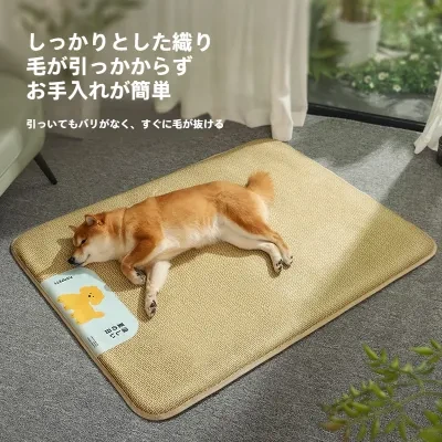 Tapiru ペット用クールマット｜ひんやり・通気性・防水・引っ掻き防止・猫/犬用・夏用・涼しい・ペットベッド