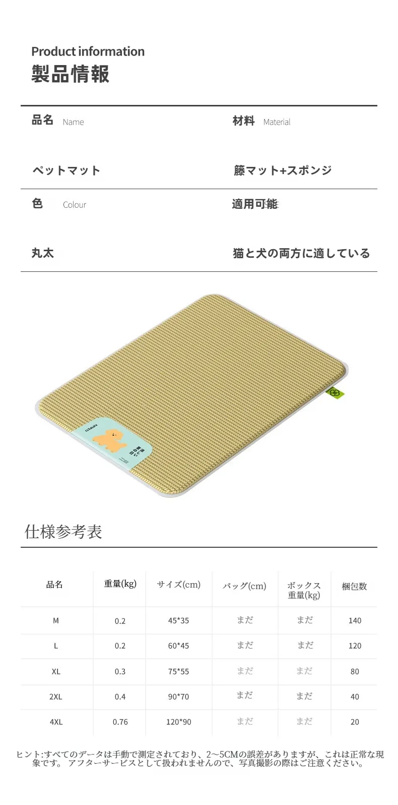 O1CN01hKkq1v1qzjr0lX45a_!!1049355567-0-cib.jpg?x-oss-process=image/format,webp