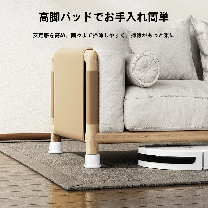 パッド｜自己粘着・安定・防湿・洗濯機テーブルと椅子向け・フットパッド|undefined