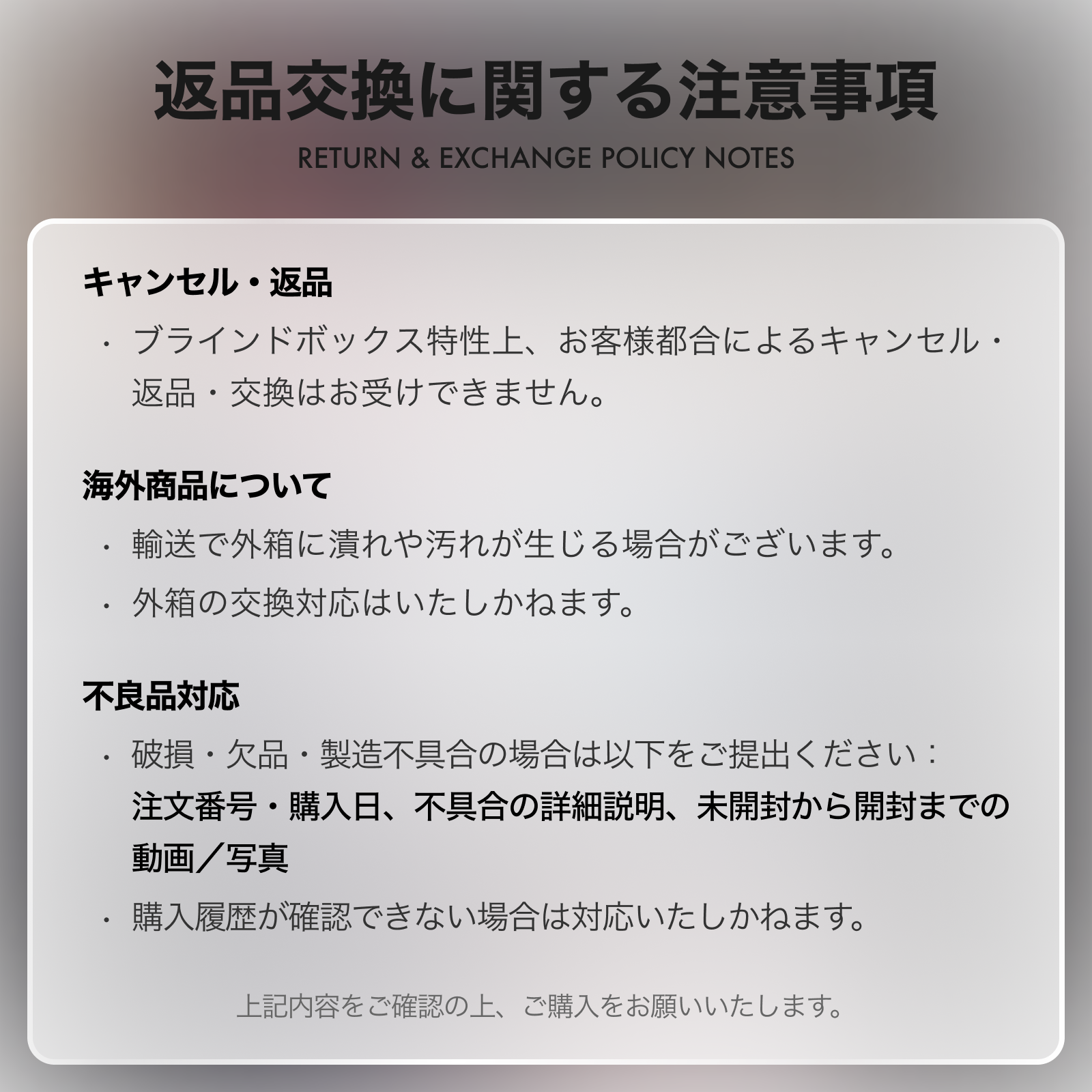 【TNTSPACE】ANITAファションショーシリーズ・フィギュア・ブラインドボックス・おもちゃ・人形・置物・おしゃれ・ギフト|undefined