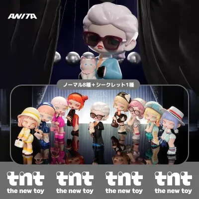 【TNTSPACE】ANITAファションショーシリーズ・フィギュア・ブラインドボックス・おもちゃ・人形・置物・おしゃれ・ギフト