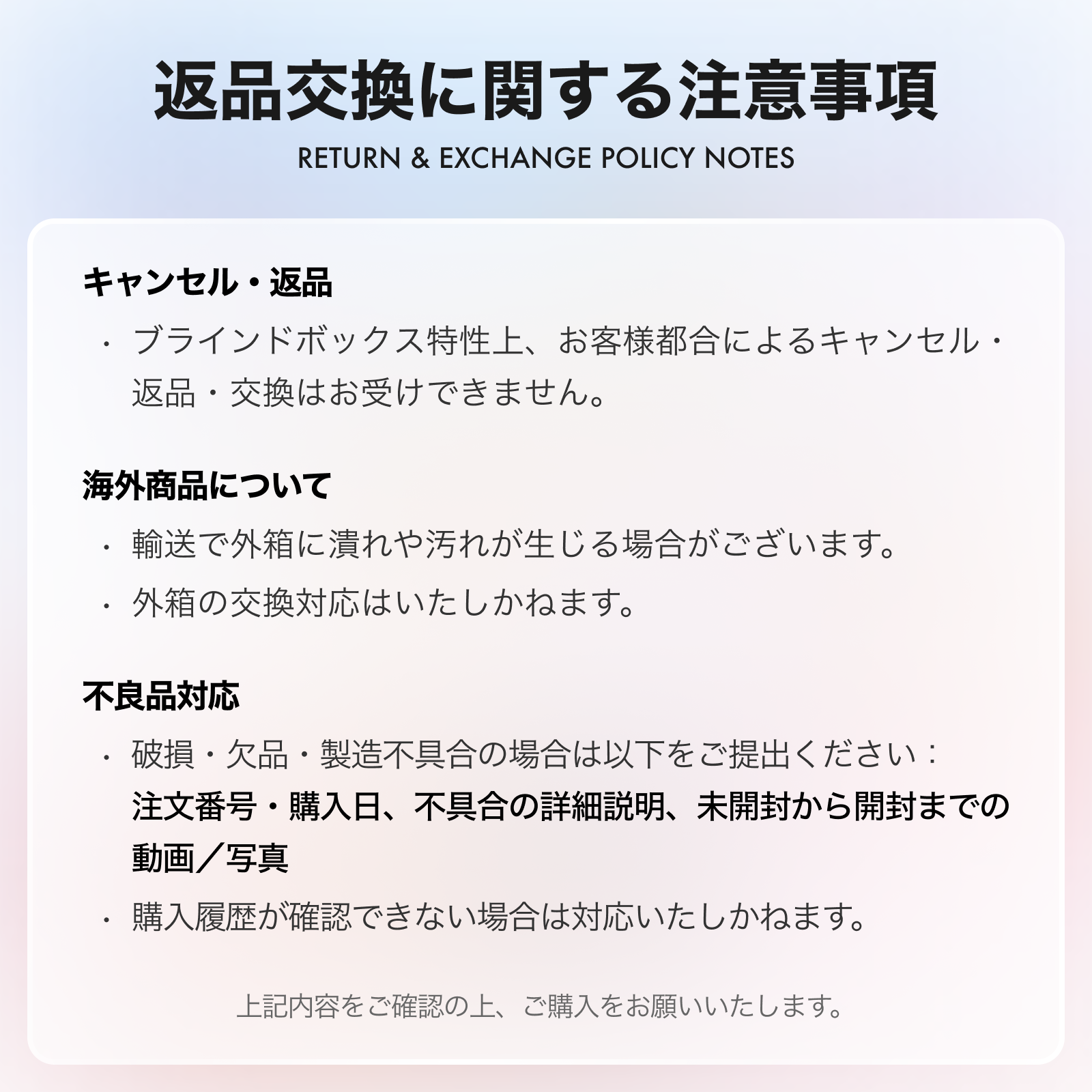 【LUCKY EMMA】LOVELYEMMA コインケース・キーホルダー・マスコット・ぬいぐるみ・ブラインドボックス・ふわふわ・可愛い・癒し|undefined