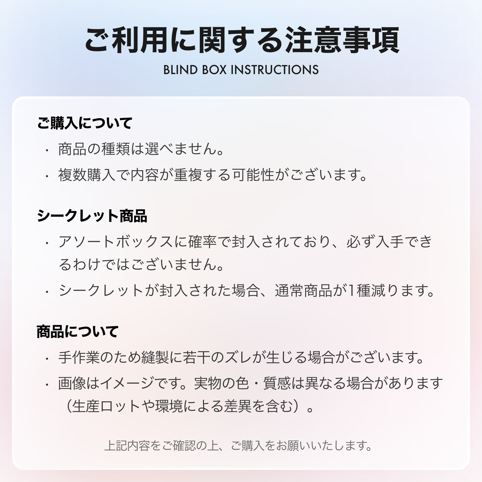 【LUCKY EMMA】LOVELYEMMA コインケース・キーホルダー・マスコット・ぬいぐるみ・ブラインドボックス・ふわふわ・可愛い・癒し|undefined