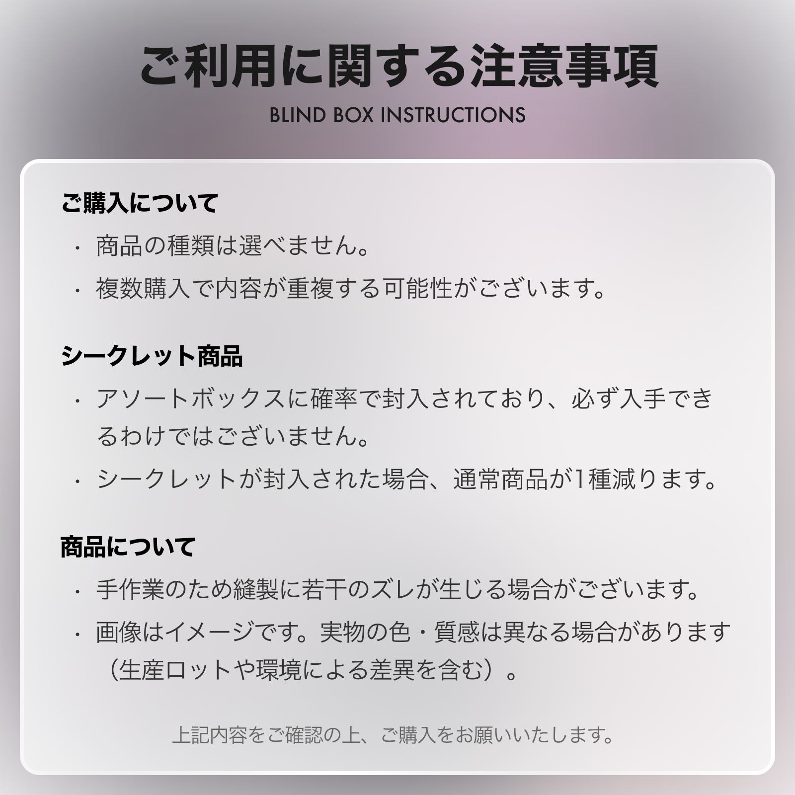 【LUCKY EMMA】BJDドール・ブラインドボックス・ラッキーエマ・ハッピーエンジン・可愛い・ルルリン物語シリーズ可動フィギュア|undefined