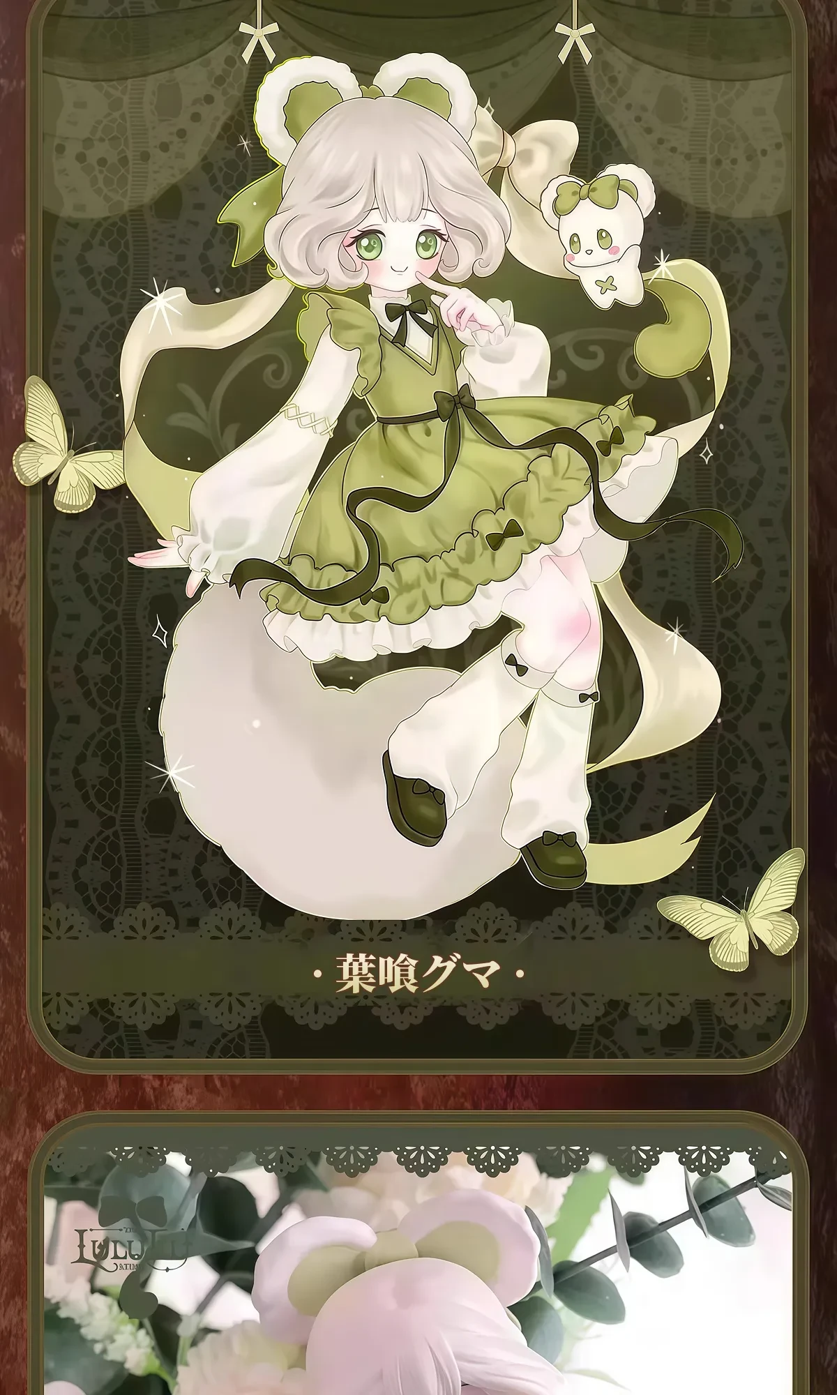 872578868060524545.png?x-oss-process=image/format,webp
