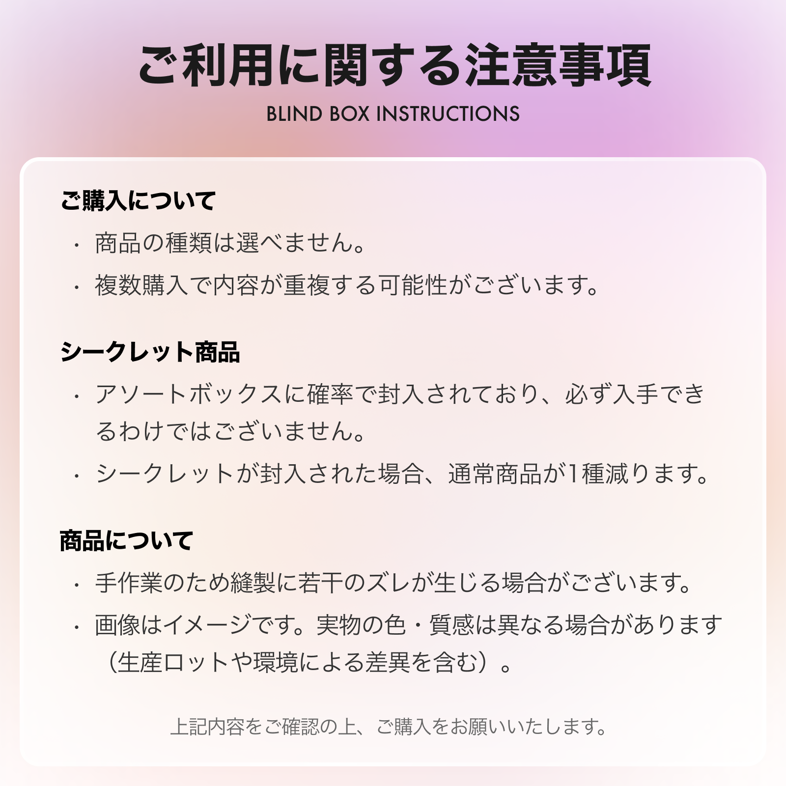【KIMMON】冷蔵庫マグネット・ミニチャーム・ブラインドボックス・箱売り・大人買い・可愛い・癒し|undefined