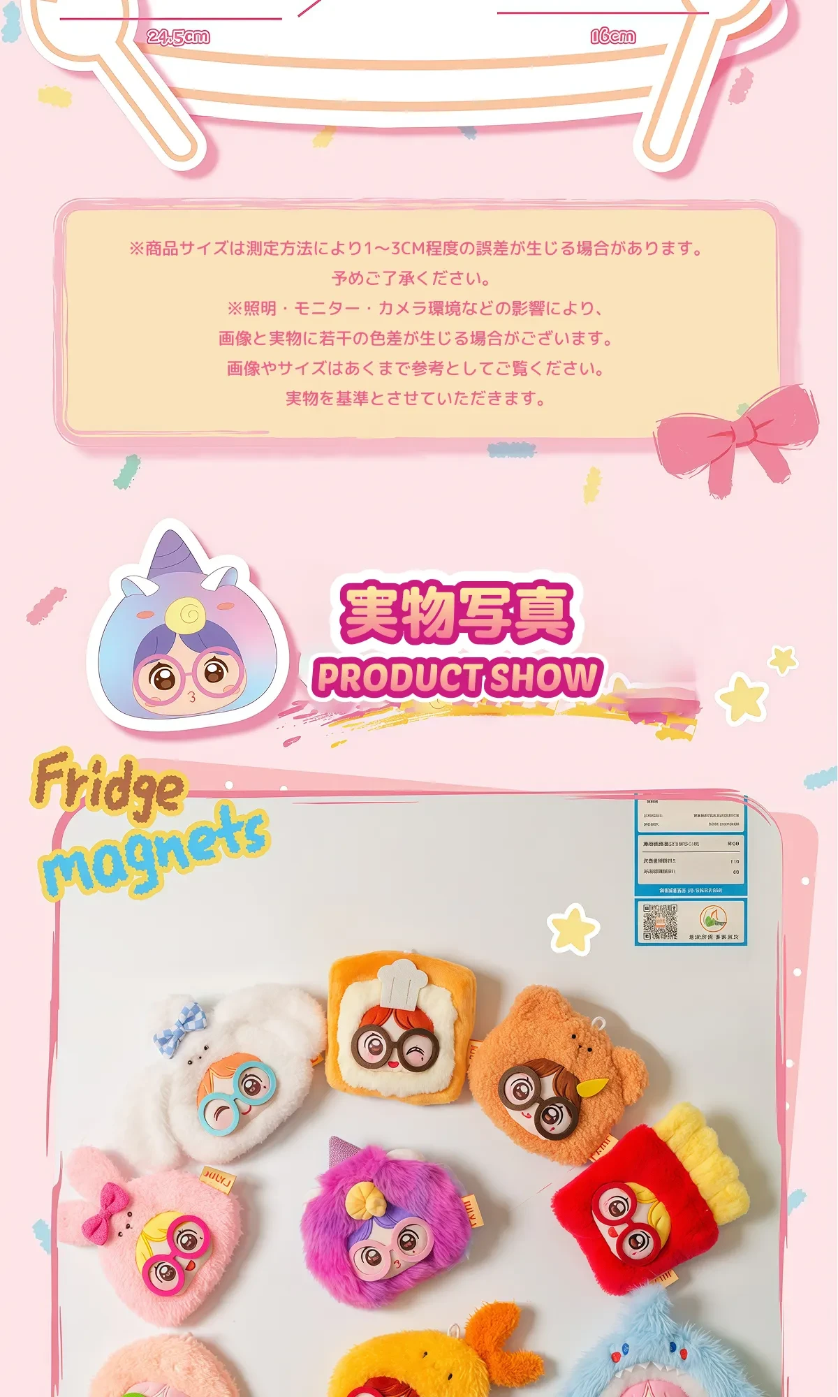 872583238584070144.png?x-oss-process=image/format,webp