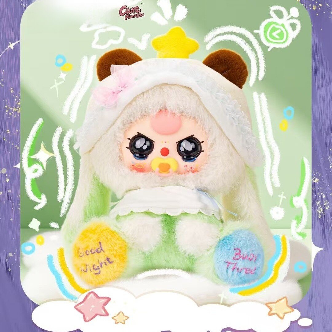 Baby three ぬいぐるみ(コメントにてお願いします) Baby three ベイビースリー お好きなぬいぐるみ2点選んで1200円