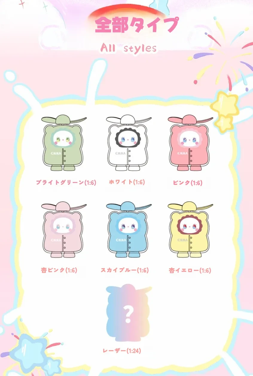 872773766516797440.png?x-oss-process=image/format,webp